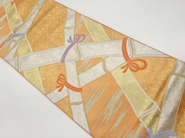 JAPANESE KIMONO / VINTAGE FUKURO OBI / WOVEN BAMBOO